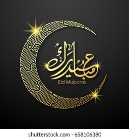 Illustration of Eid Mubarak with intricate Arabic calligraphy and moon for the celebration of Muslim community festival.