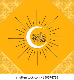 Illustration of Eid Mubarak with intricate Arabic calligraphy and moon for the celebration of Muslim community festival.