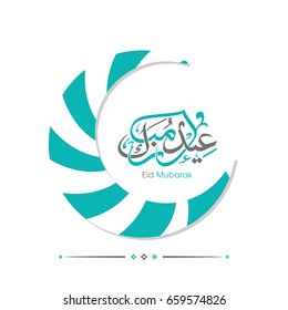 Illustration of Eid Mubarak with intricate Arabic calligraphy and moon for the celebration of Muslim community festival.
