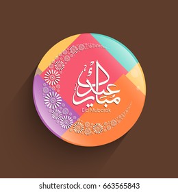 Illustration of Eid Mubarak with intricate Arabic calligraphy and moon for the celebration of Muslim community festival.