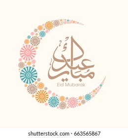 Illustration of Eid Mubarak with intricate Arabic calligraphy and moon for the celebration of Muslim community festival.