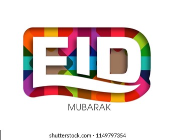 Illustration of Eid Mubarak with intricate calligraphy for the celebration of Muslim community festival.