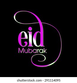 Illustration of Eid Mubarak with intricate calligraphy for the celebration of Muslim community festival.
