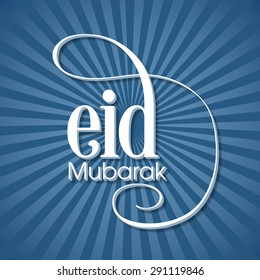 Illustration of Eid Mubarak with intricate calligraphy for the celebration of Muslim community festival.