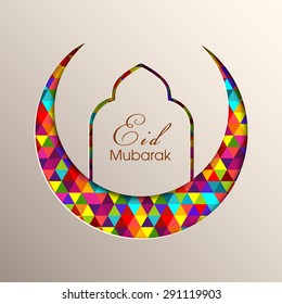Illustration of Eid Mubarak with intricate calligraphy for the celebration of Muslim community festival.