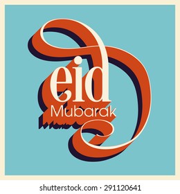 Illustration of Eid Mubarak with intricate calligraphy for the celebration of Muslim community festival.
