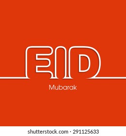 Illustration of Eid Mubarak with intricate calligraphy for the celebration of Muslim community festival.