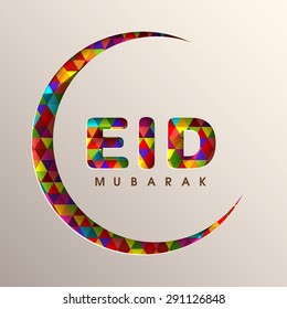 Illustration of Eid Mubarak with intricate calligraphy and moon for the celebration of Muslim community festival.