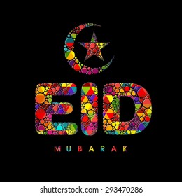 Illustration of Eid Mubarak with intricate calligraphy for the celebration of Muslim community festival.
