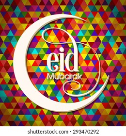 Illustration of Eid Mubarak with intricate calligraphy for the celebration of Muslim community festival.