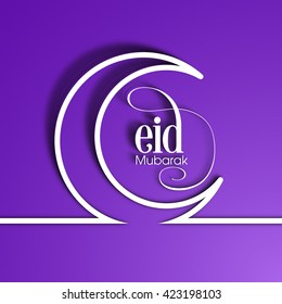 Illustration of Eid Mubarak with intricate calligraphy and moon for the celebration of Muslim community festival.