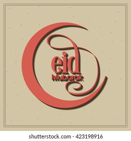 Illustration of Eid Mubarak with intricate calligraphy and moon for the celebration of Muslim community festival.