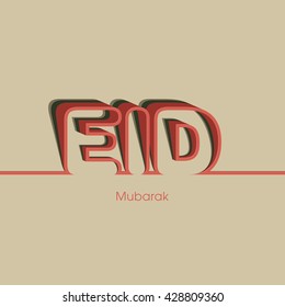Illustration of Eid Mubarak with intricate calligraphy for the celebration of Muslim community festival.
