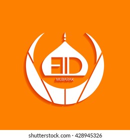 Illustration of Eid Mubarak with intricate calligraphy and moon for the celebration of Muslim community festival.