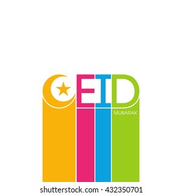 Illustration of Eid Mubarak with intricate calligraphy for the celebration of Muslim community festival.