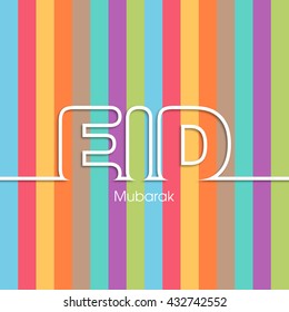 Illustration of Eid Mubarak with intricate calligraphy for the celebration of Muslim community festival.