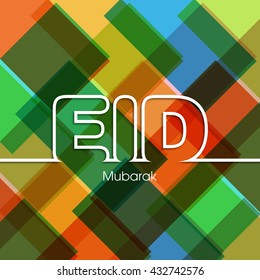 Illustration of Eid Mubarak with intricate calligraphy for the celebration of Muslim community festival.