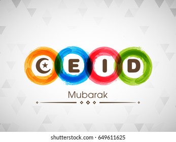 Illustration of Eid Mubarak with intricate calligraphy for the celebration of Muslim community festival.