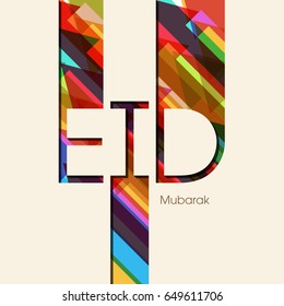Illustration of Eid Mubarak with intricate calligraphy for the celebration of Muslim community festival.