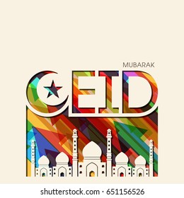 Illustration of Eid Mubarak with intricate calligraphy and mosque for the celebration of Muslim community festival.