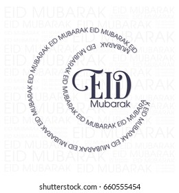 Illustration of Eid Mubarak with intricate calligraphy and moon for the celebration of Muslim community festival.