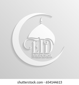 Illustration of Eid Mubarak with intricate calligraphy,moon and mosque tomb for the celebration of Muslim community festival.
