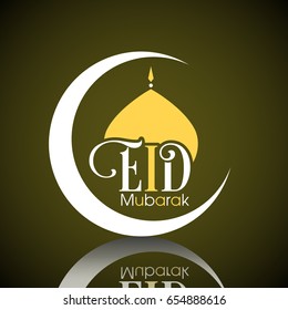 Illustration of Eid Mubarak with intricate calligraphy,moon and mosque tomb for the celebration of Muslim community festival.