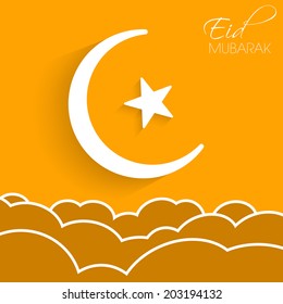 illustration of Eid Mubarak with intricate design.