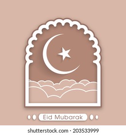 illustration of Eid Mubarak with intricate designer window.