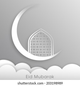 illustration of Eid Mubarak with intricate moon design.