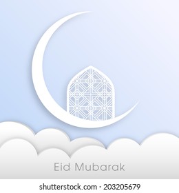 illustration of Eid Mubarak with intricate moon design.