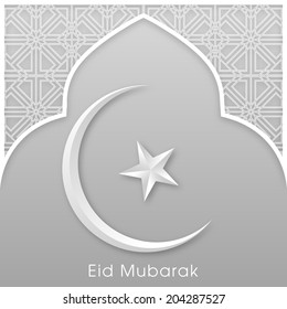 illustration of Eid Mubarak with intricate moon design.