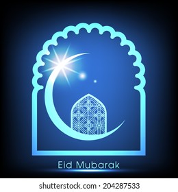 illustration of Eid Mubarak with intricate moon design.