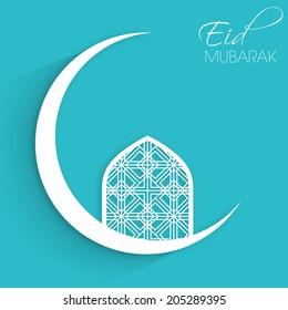illustration of Eid Mubarak with intricate moon design.