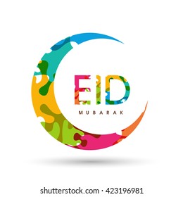 Illustration of Eid Mubarak with intricate moon and calligraphy for the celebration of Muslim community festival.