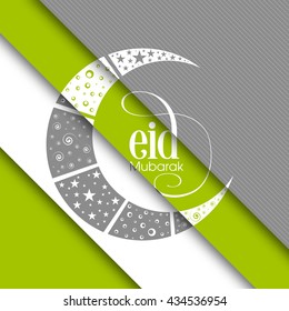 Illustration of Eid Mubarak with intricate moon and calligraphy.