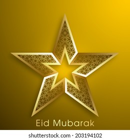 illustration of Eid Mubarak with intricate star.