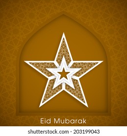 illustration of Eid Mubarak with intricate star design.