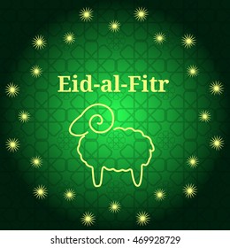 illustration of Eid Mubarak. Islamic Festival of Sacrifice.