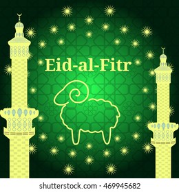 illustration of Eid Mubarak. Islamic Festival of Sacrifice.