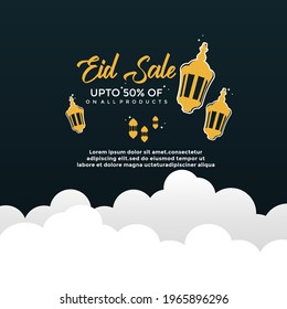 Illustration of Eid Mubarak Month Celebration. with Eid al Adha typography in the Eid Mubarak Identity Logo Template and Concept Vector Logo
