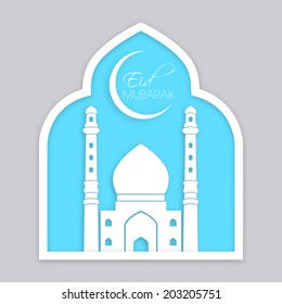 illustration of Eid Mubarak with mosque.