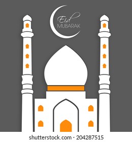 illustration of Eid Mubarak with mosque.