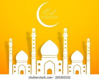 illustration of Eid Mubarak with mosque.