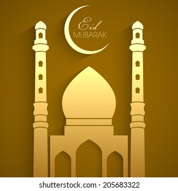 illustration of Eid Mubarak with mosque.