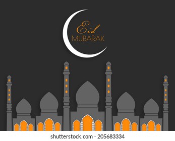 illustration of Eid Mubarak with mosque.
