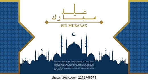 Illustration of eid mubarak with silhouette of mosque at night with ornament background, Eid greeting poster, Invitation Template, social media, etc. Eid Mubarak themed flat vector illustration.