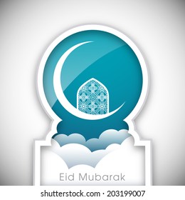 illustration of Eid Mubarak with a view of intricate Arabic window resting on a moon.