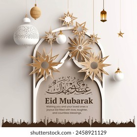 
"Illustration of Eid ul Adha, a significant Islamic festival commemorating the willingness of Prophet Ibrahim (Abraham) to sacrifice his son Ismail (Ishmael).