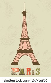 An illustration of Eiffel tower